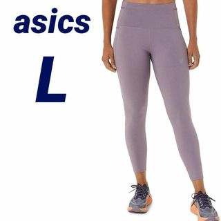 asics アシックス ヨガウェア ランニングウェア ジム くすみカラー ピンク(ヨガ)