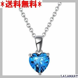 ☆人気商品 Bellitia Jewelry 誕生石 ハー 性 46cm 472(その他)