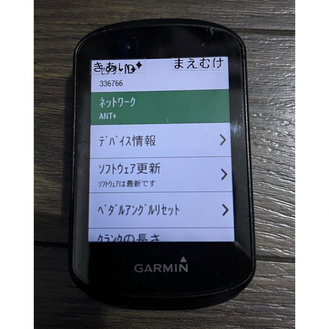 GARMIN(ガーミン)のGARMINガーミンVector3 パワーメーター　3月15日まで スポーツ/アウトドアの自転車(その他)の商品写真