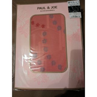 ポールアンドジョー　PAUL&JOE　ストッキング