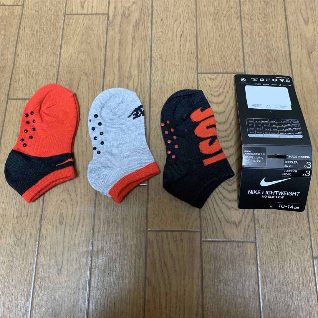 NIKE(ナイキ)の新品　NIKE　スニーカーソックス　10〜14㎝　3色 キッズ/ベビー/マタニティのこども用ファッション小物(靴下/タイツ)の商品写真