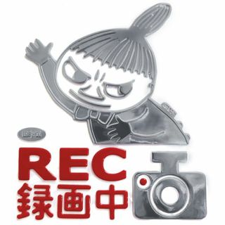 ムーミン(MOOMIN)のムーミン リトルミィ ドライブレコーダーエンブレムステッカー カー用品(その他)