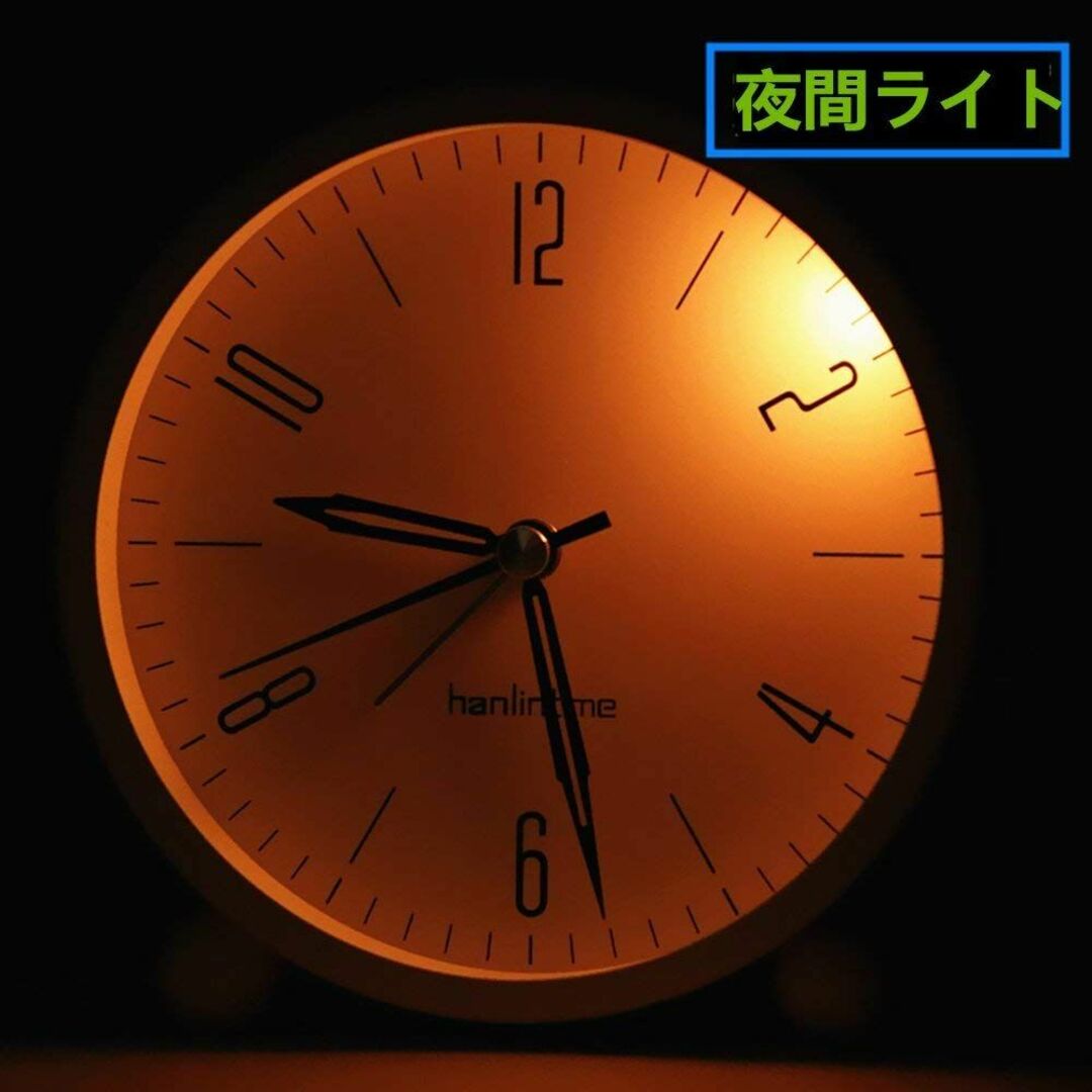 【色: ベージュ】Snifu 目覚まし時計 置き時計 アナログ 連続秒針 ナイト インテリア/住まい/日用品のインテリア小物(置時計)の商品写真