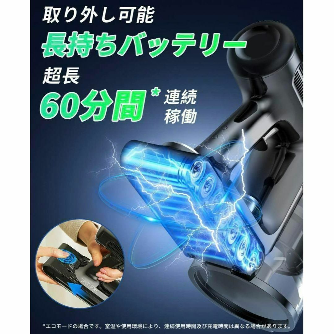 コードレス掃除機 超強力吸引 ハンディ 掃除機 長時間 大容量バッテリー スマホ/家電/カメラの生活家電(掃除機)の商品写真