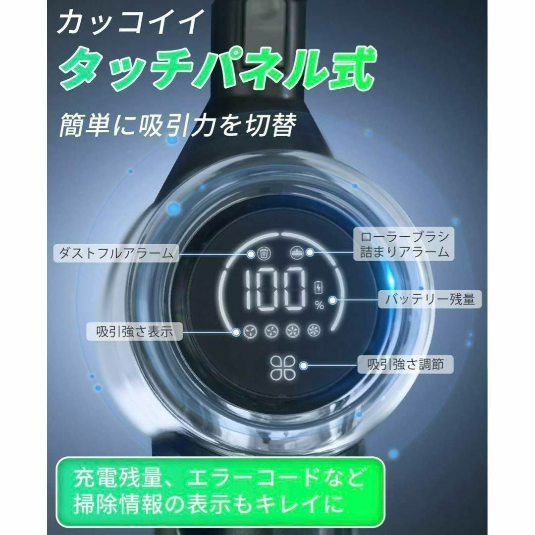 コードレス掃除機 超強力吸引 ハンディ 掃除機 長時間 大容量バッテリー スマホ/家電/カメラの生活家電(掃除機)の商品写真