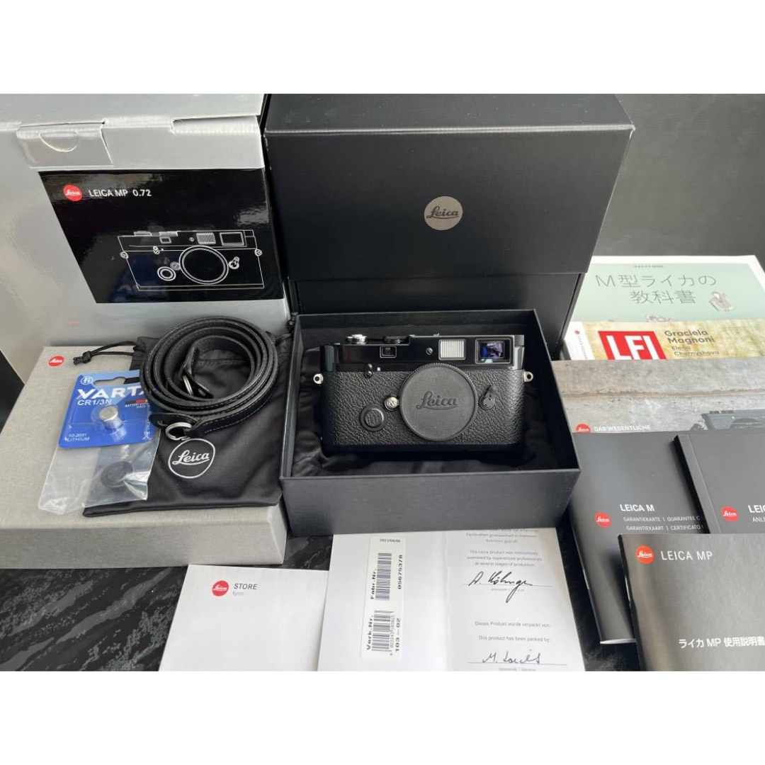 LEICA(ライカ)のLeica MP ライカMP ブラックペイント　新品同様　保証付き！！ スマホ/家電/カメラのカメラ(フィルムカメラ)の商品写真