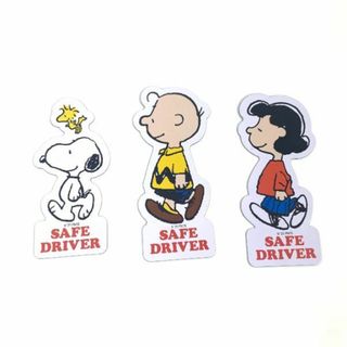 スヌーピー(SNOOPY)のスヌーピー Peanuts マグネットセーフティサイン　スヌーピーハウスセーフドライブスヌーピー＆フレンズ カー用品 　 　 　(その他)