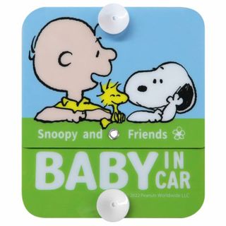 スヌーピー(SNOOPY)のスヌーピー PEANUTS くるくるセーフティサイン(車内アクセサリ)