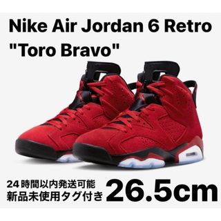 ナイキ(NIKE)の【完売品】Nike Air Jordan 6 Retro Toro Bravo(スニーカー)