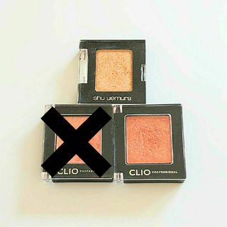 クリオ(CLIO)の【匿名配送】CLIO クリオ shu uemura アイシャドウ ２つセット(アイシャドウ)