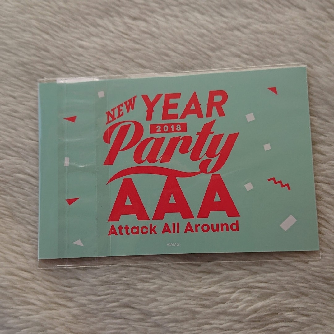 AAA(トリプルエー)のAAA 末吉秀太 New Year Party メッセージカード エンタメ/ホビーのタレントグッズ(ミュージシャン)の商品写真