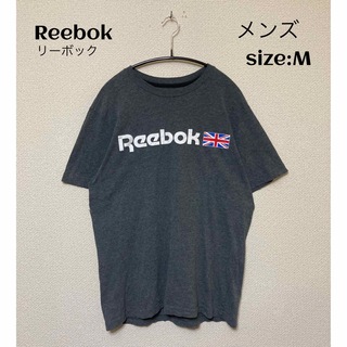 リーボック(Reebok)のReebok リーボック Tシャツ USA輸入古着 M(Tシャツ/カットソー(半袖/袖なし))