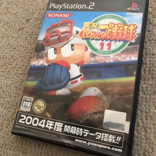 プレイステーション2(PlayStation2)のPS2 実況パワフルプロ野球11(家庭用ゲームソフト)