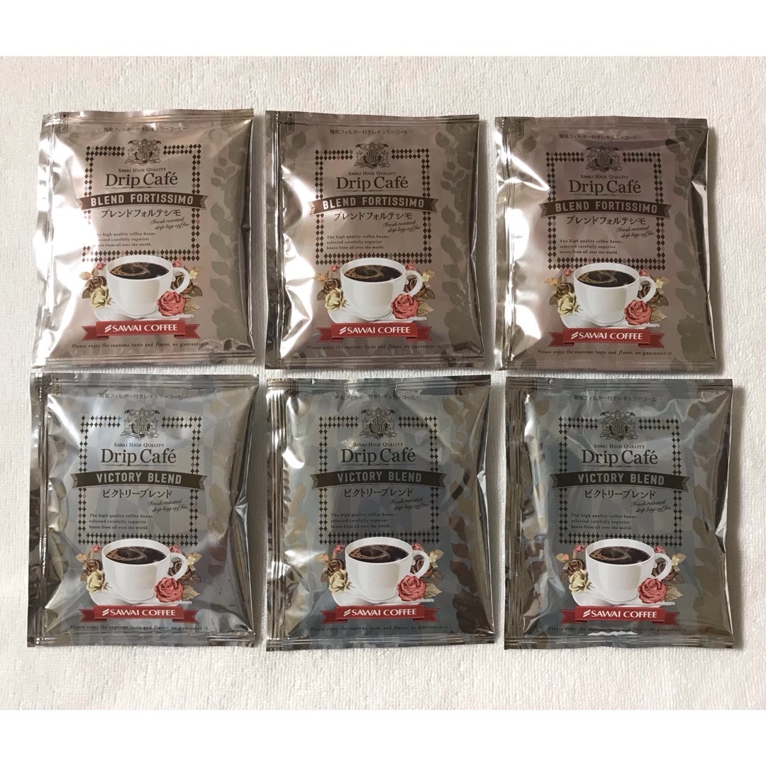 SAWAI COFFEE(サワイコーヒー)の澤井珈琲 ドリップバッグコーヒー ブレンド2種 6袋 食品/飲料/酒の飲料(コーヒー)の商品写真