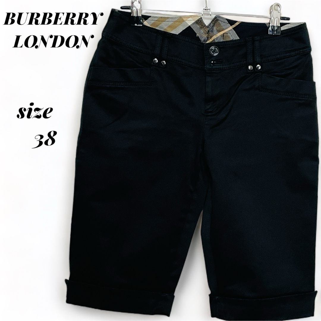 BURBERRY BLUE LABEL - バーバリーロンドンブルーレーベル ハーフ