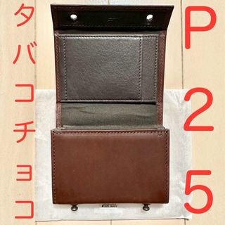 m+ - 【新品未使用】エムピウ ミッレフォッリエ2 クアドレッティ