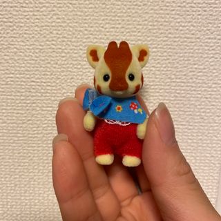 シルバニアファミリー(シルバニアファミリー)のシルバニアファミリー　キリン(ぬいぐるみ/人形)