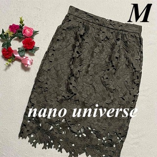 ナノユニバース(nano・universe)のナノユニバース　nano universe ♡花柄　膝丈スカート　深緑系　M(ひざ丈スカート)
