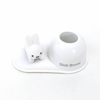 ミッフィー(miffy)のミッフィー Dick Bruna うさぎの歯ブラシスタンド 歯磨き ペンスタンド 印鑑立て(その他)