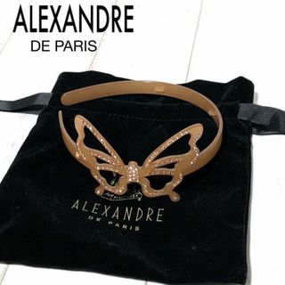 Alexandre de Paris - ALEXANDRE de PARIS アレクサンドルドゥパリ カチューシャ