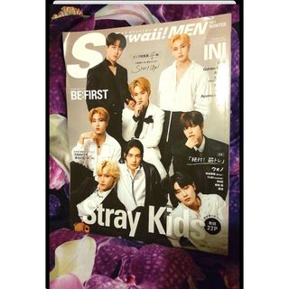 ストレイキッズ(Stray Kids)のSTRAY KIDS 表紙◆S Cawaii! MEN 2021 WINTER(アイドルグッズ)