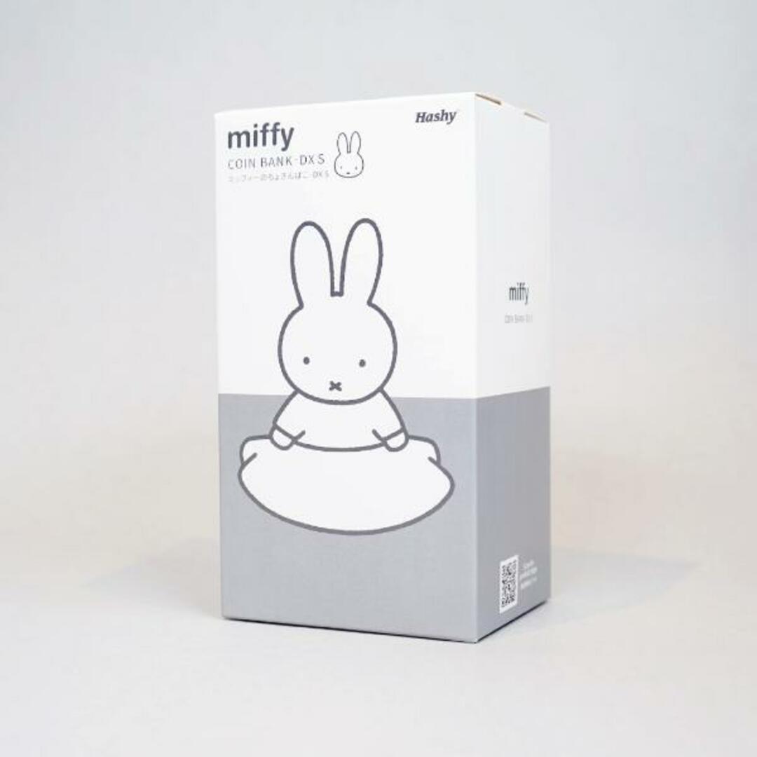 miffy(ミッフィー)のミッフィー miffy ちょきんばこDX S（ピンク） 貯金箱 インテリア キッズ/ベビー/マタニティのおもちゃ(お風呂のおもちゃ)の商品写真