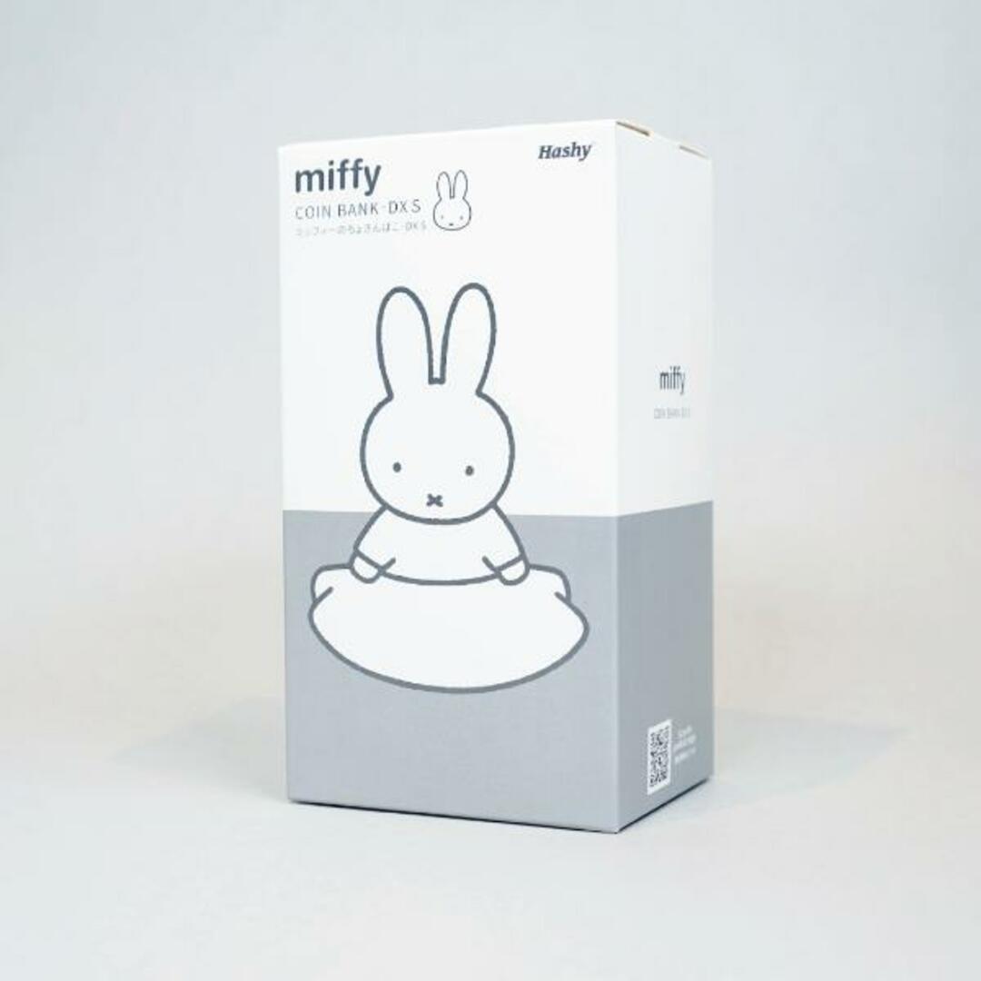 miffy(ミッフィー)のミッフィー miffy ちょきんばこDX S（ベージュ） 貯金箱 インテリア キッズ/ベビー/マタニティのおもちゃ(お風呂のおもちゃ)の商品写真