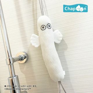 ムーミン(MOOMIN)のムーミン ニョロニョロ バスぐるみ ホワイト バス用品(バスグッズ)