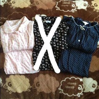 産前産後兼用♡パジャマ♡(マタニティウェア)