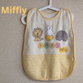 ミッフィー(miffy)の【売り切り価格】ミッフィー  スリーパー　タオル(その他)