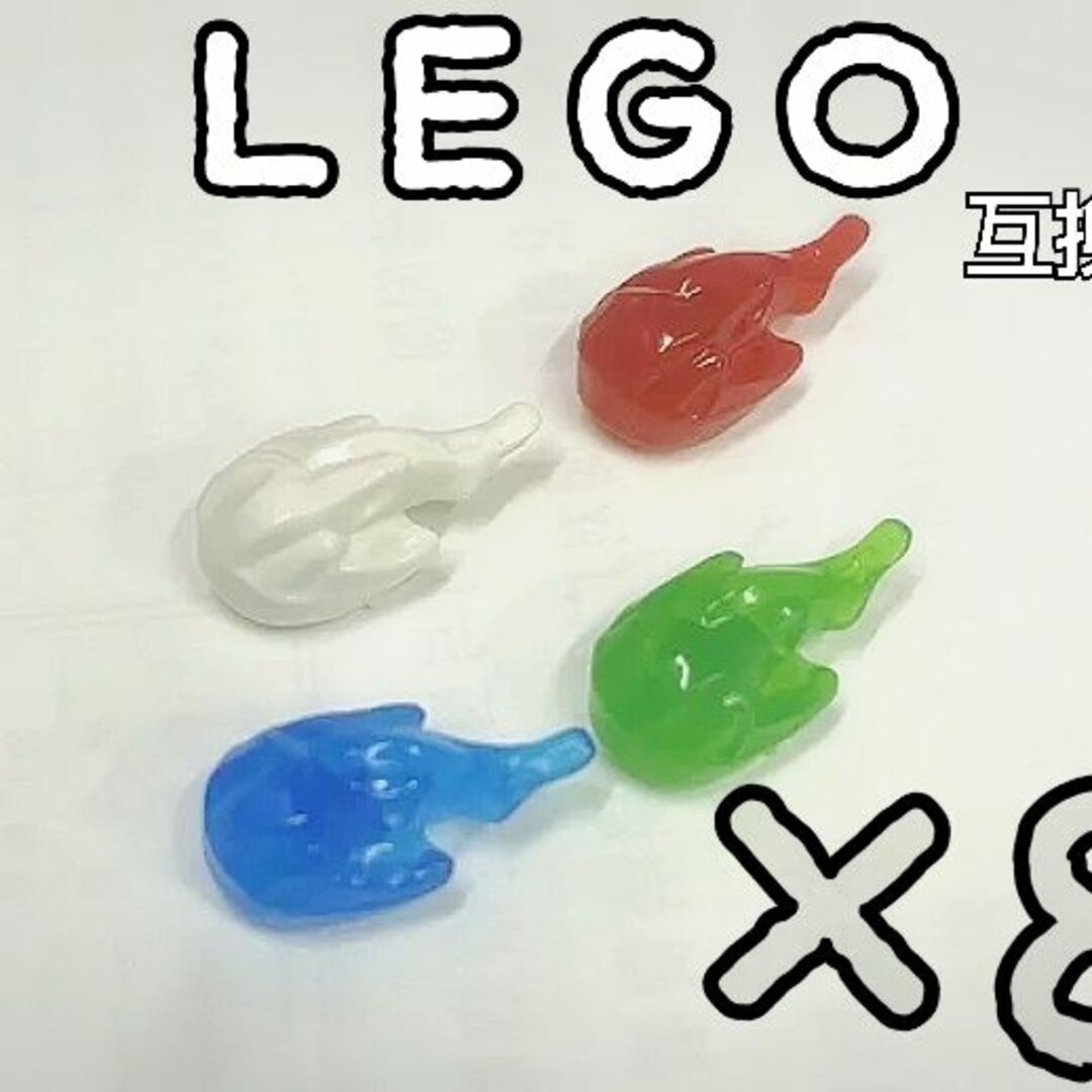 火拳　パワーグローブ　LEGO互換　４色　レゴ武器　氷　炎　インテリア　モンハン エンタメ/ホビーのフィギュア(SF/ファンタジー/ホラー)の商品写真