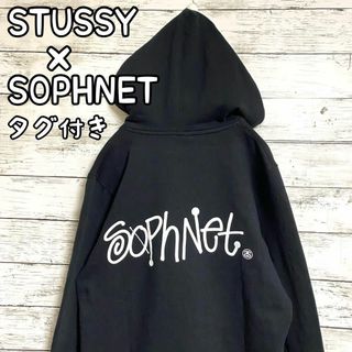 ステューシー(STUSSY)の超希少　STUSSY × SOPHNET コラボ　パーカー　新品タグ付き(パーカー)