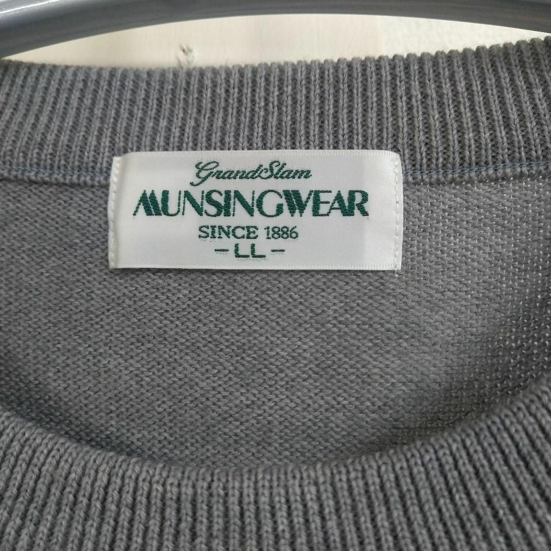 Munsingwear(マンシングウェア)の【munsing】マンシング トレーナー  LL グレー灰色 大きめ　ゆったり メンズのトップス(スウェット)の商品写真