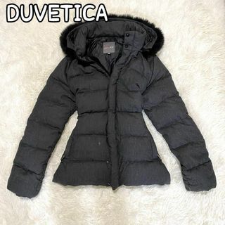 デュベティカ(DUVETICA)のデュベティカ 　ダウンジャケット　EUBULEODUE カシミヤ　38サイズ(ダウンジャケット)