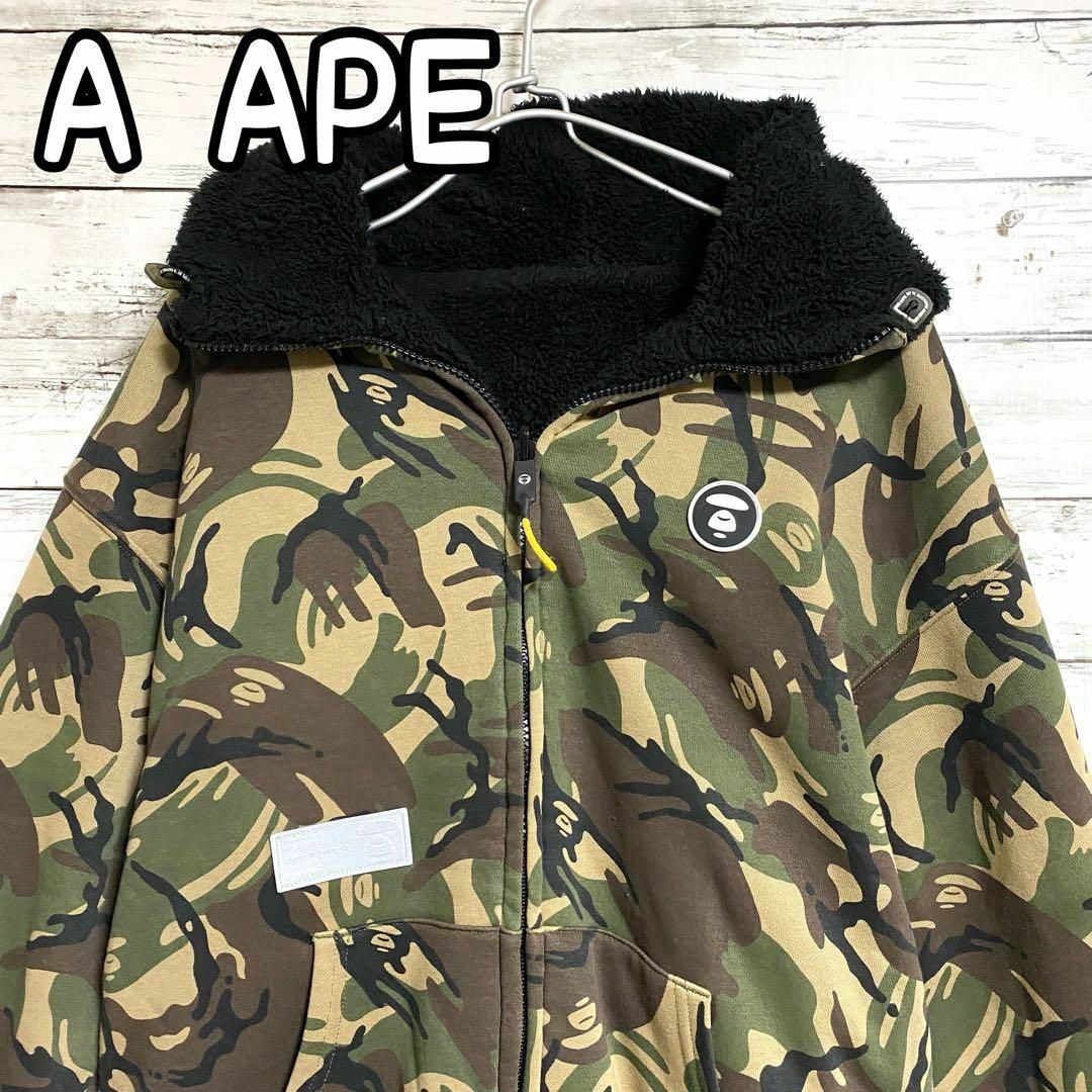 A BATHING APE(アベイシングエイプ)の超希少　エーエイプ カモフラ　ボア フリース リバーシブル Mサイズ メンズのジャケット/アウター(ブルゾン)の商品写真