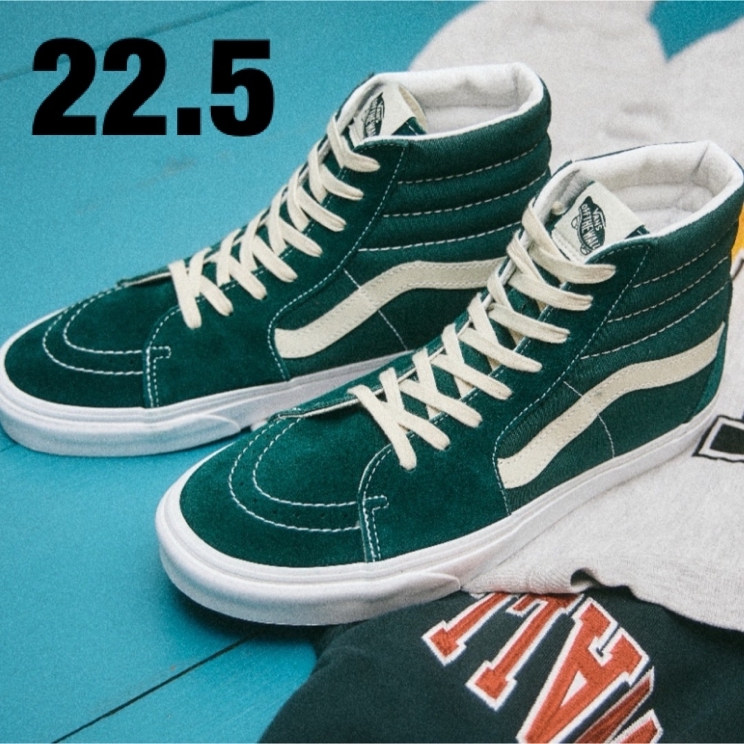 VANS(ヴァンズ)のSK8-HI  スケートハイ レディースの靴/シューズ(スニーカー)の商品写真