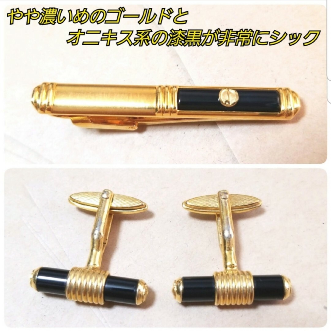 Dunhill(ダンヒル)の【2点セット】ダンヒル ゴールド×ブラック 金黒 オニキス ネクタイピン&カフス メンズのファッション小物(ネクタイピン)の商品写真