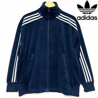 アディダス(adidas)のadidas VELOUR BB TRACK TOP ネイビー　メンズ　S(ジャージ)