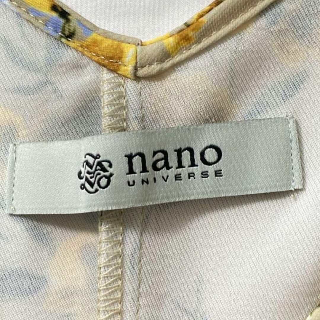 nano・universe(ナノユニバース)の【ナノユニバース】ロングワンピース　キャミワンピース　花柄　総柄　イエロー レディースのワンピース(ロングワンピース/マキシワンピース)の商品写真