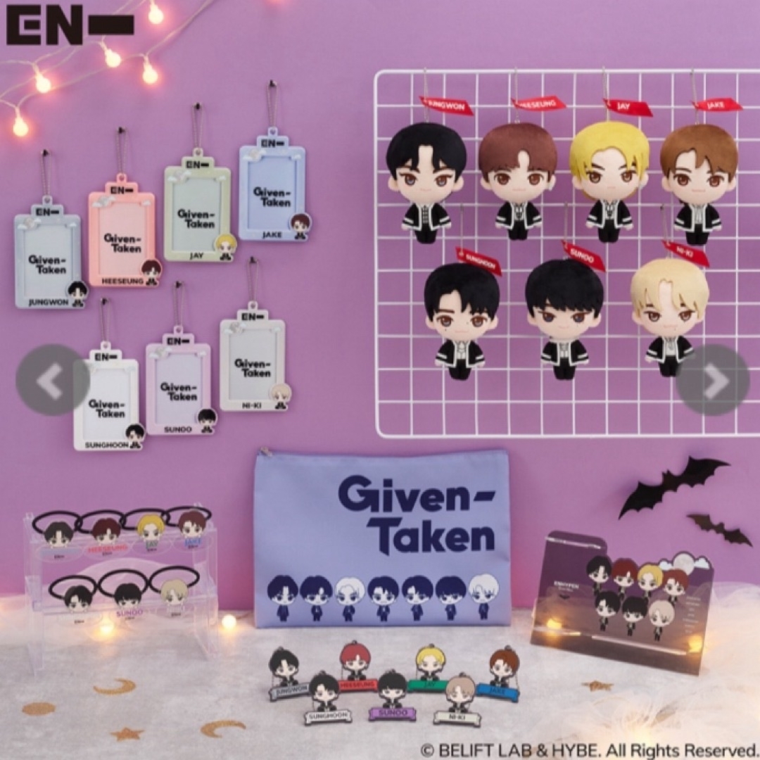 ENHYPEN - ヒスン4点セット ENHYPEN一番くじエンハイフン ENHYPEN - ヒスン4点セット ENHYPEN一番くじエンハイフン