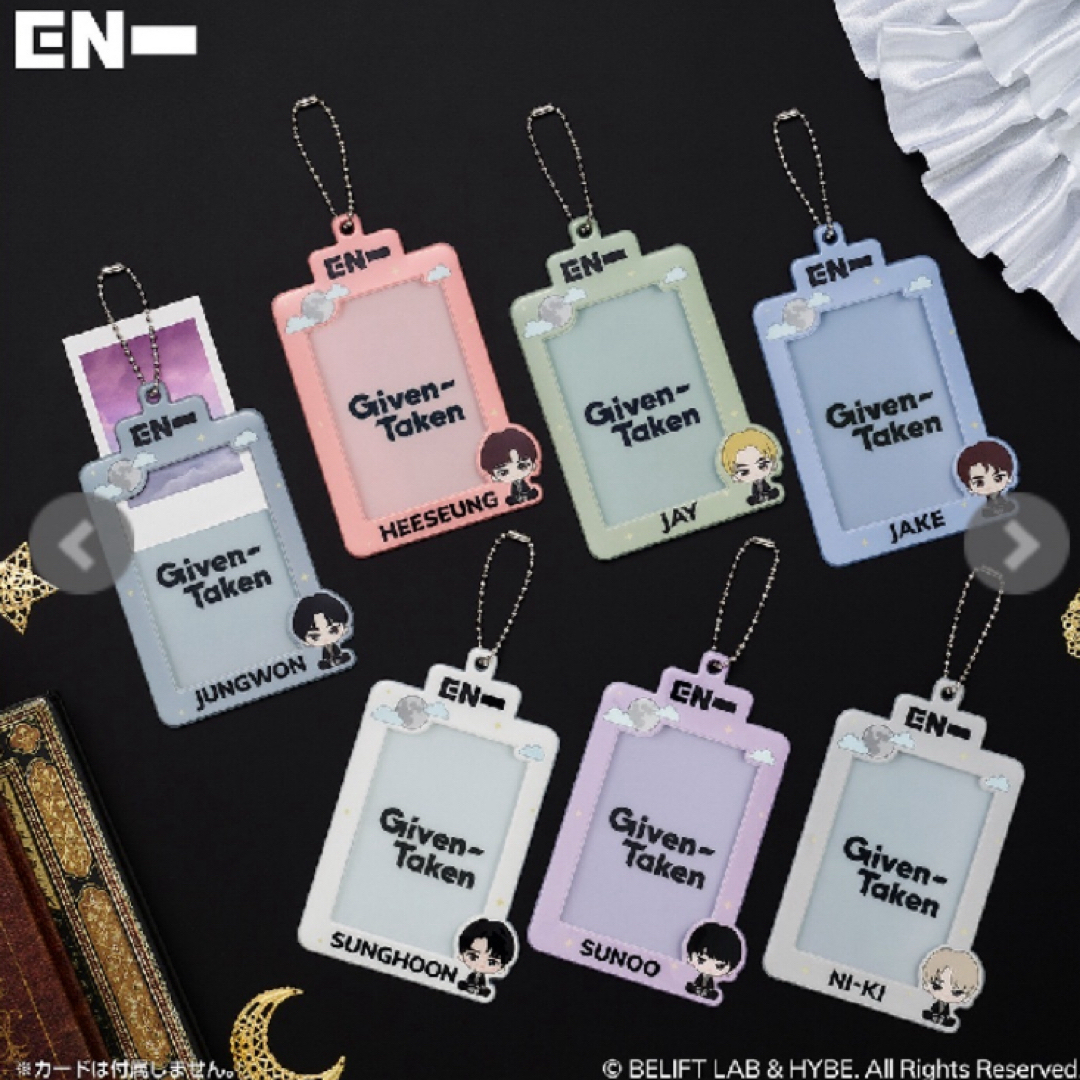 ENHYPEN - ヒスン4点セット ENHYPEN一番くじエンハイフン ENHYPEN - ヒスン4点セット ENHYPEN一番くじエンハイフン