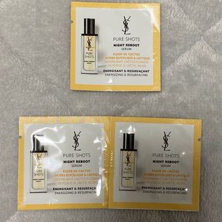 イヴサンローラン(Yves Saint Laurent)のYves Saint Laurent ピュアショット ナイト リチャージセラム(美容液)