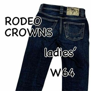 ロデオクラウンズ(RODEO CROWNS)のRODEO CROWNS ロデオクラウンズ ダメージデニム W23 ウエスト64(デニム/ジーンズ)