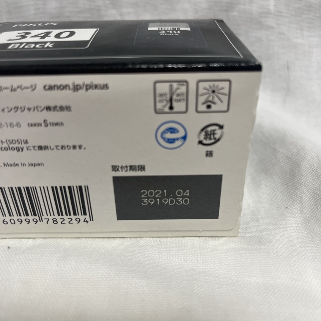 Canon(キヤノン)の期限切れ　Canon  BC-340 インクカートリッジ インテリア/住まい/日用品のオフィス用品(その他)の商品写真