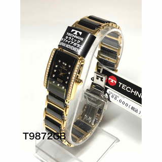 テクノス(TECHNOS)のテクノス レディース  T9872GB  セラミック レクタンギュラー 限定品(腕時計)