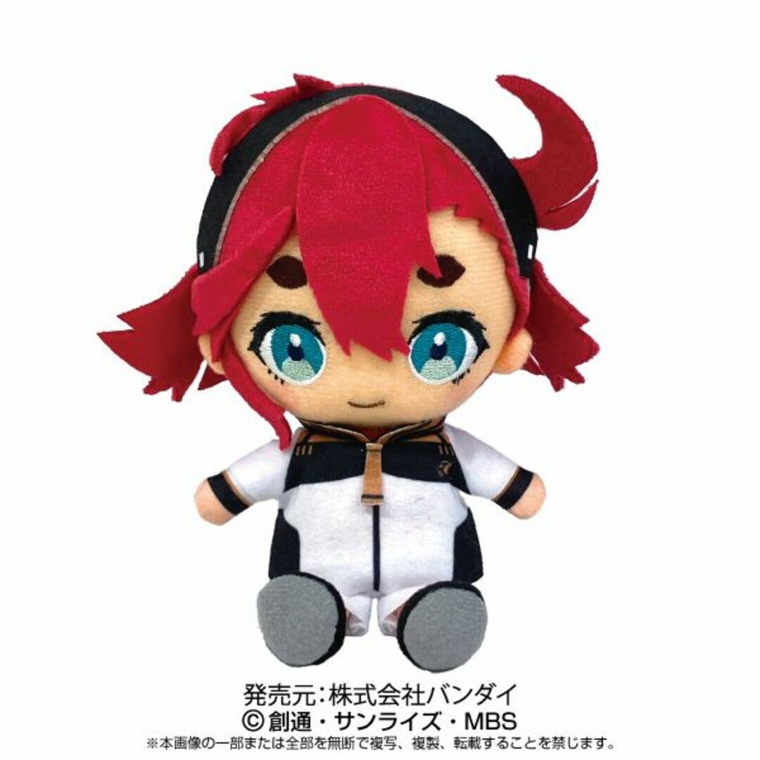 Gundam Collection(BANDAI)(ガンダムコレクション)の 機動戦士ガンダム 水星の魔女 Chibiぬいぐるみ スレッター・マーキュリー バンダイ キッズ/ベビー/マタニティのおもちゃ(ぬいぐるみ/人形)の商品写真