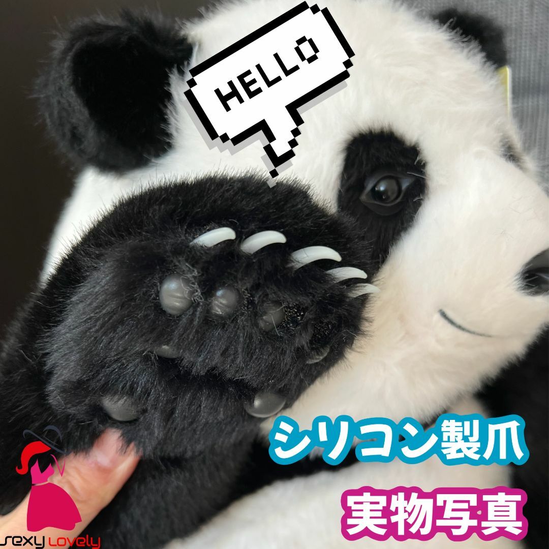 パンダぬいぐるみ|メンラン|座り姿|プレゼント最適シリコン爪_1
