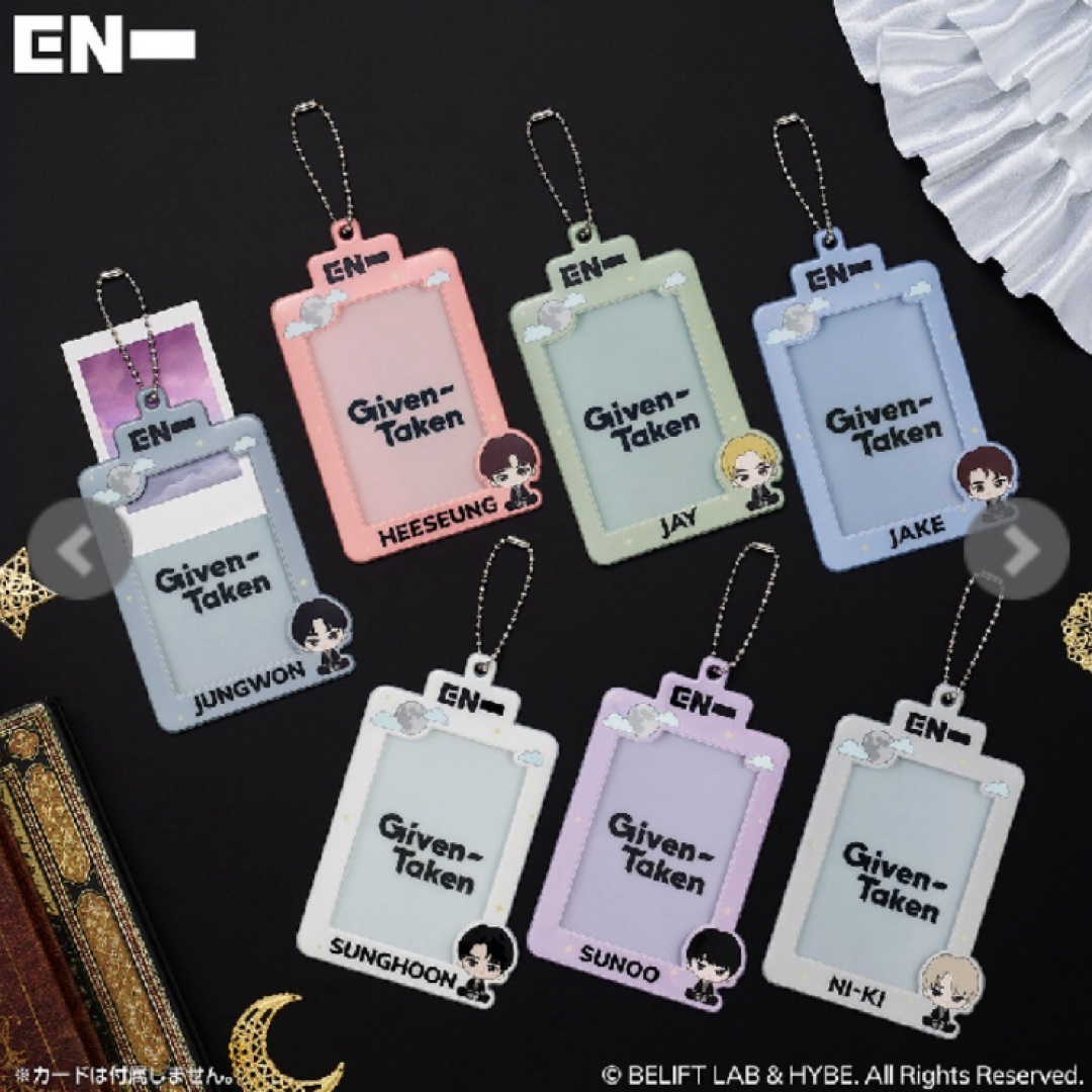 ENHYPEN - ENHYPEN 一番くじ ヒスンセットエンハイフン カード ENHYPEN - ENHYPEN 一番くじ ヒスンセットエンハイフン カード