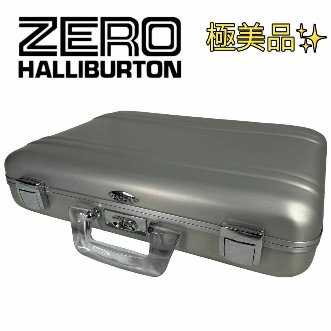 ZERO HALLIBURTON(ゼロハリバートン)の極美品 ゼロハリバートン アタッシュケース クリアハンドル シルバー アルミ メンズのバッグ(ビジネスバッグ)の商品写真