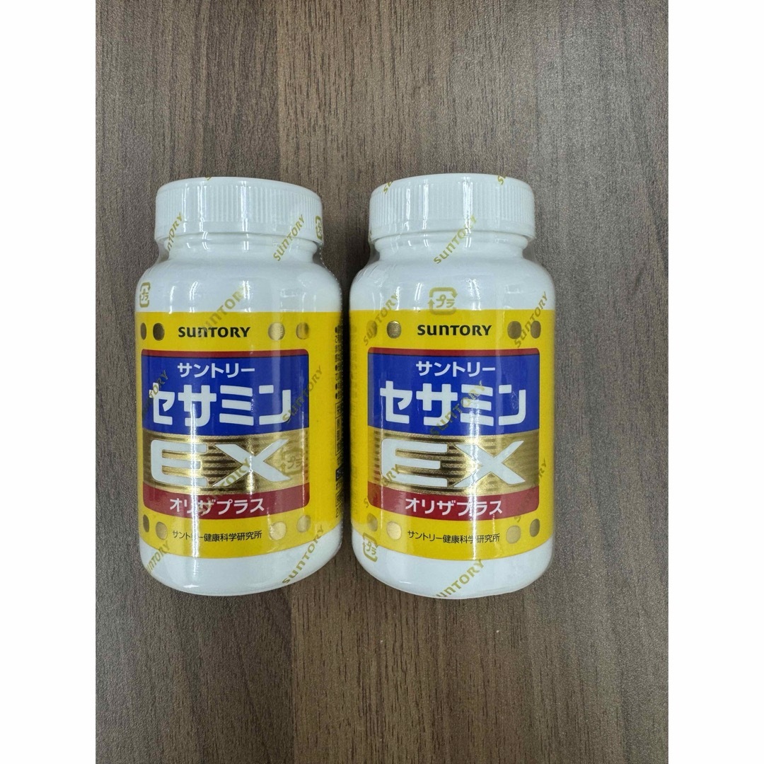 サントリー セサミンEX ごま オリザプラス 270粒 2個セット 食品/飲料/酒の健康食品(ビタミン)の商品写真